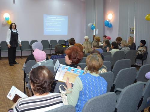 DSC_0016.  �� ����������� ��� ����������������� ����� ����������� � �������� XXI ����.