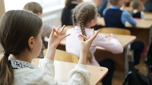 photo_2026-02-06_11-13-33. 