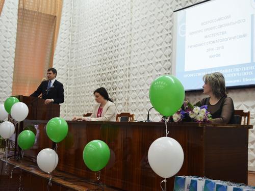 1. ����������� ��������� �������� �������� ������������ ����������������� ���������� ������ �.�.��������.