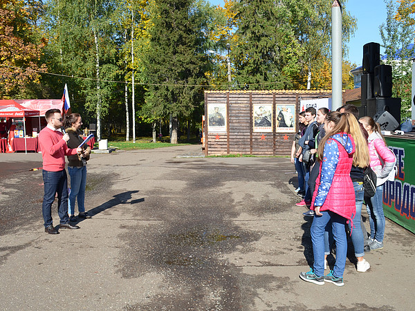 8. 