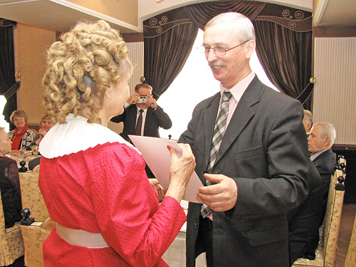 . ������� ���� ��������� ��������� �������� �4 �.�.��������� ������� ��������� �������� �������.