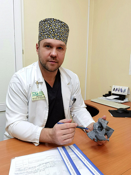 IMG_20211124_075623. 