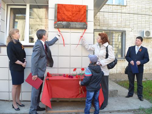 2. �������� ������������ ����� �.�.�������.