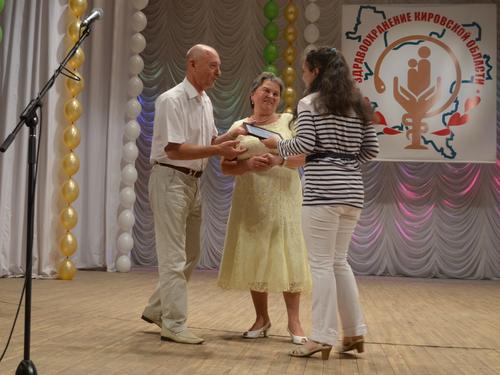 27. ���������� ������������� ���������� ��������� ��������� ����������� �������� �6 