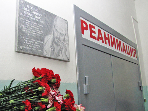 . �������� ����� ����������� � ����� � ���������.