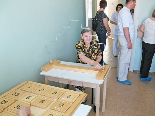 . ��������� ���������� ����� �� ���� ��������� ����������� �������� ��������. �������, ��� �������, ���������� ������������ ����� ���������, ������������ �������� ������.