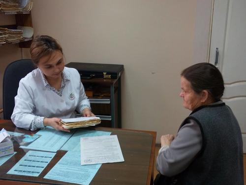 5. �� ������ � �����-�����������.