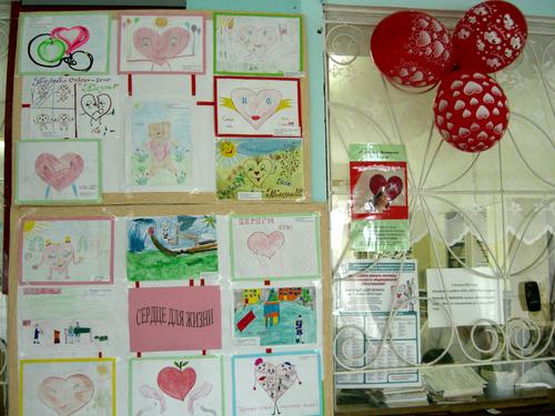 ����������� CIMG9052. ������� �������� � ����������� ����������� �������� ��������.