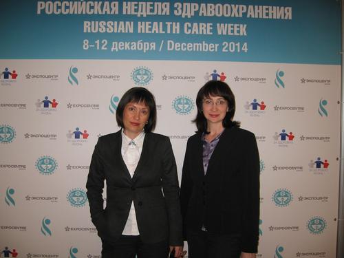 2. ��������� ������ �� ����������� �����������, ���������������� � ������������������� ������ ������������ ��������������� �.�.�������� � ��������� ������ ����������� ������������ �.�.��������.