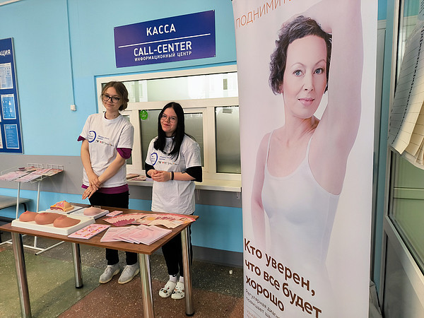 IMG_20230429_082412. 