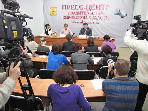 �����-�����������. � �����-������ ������������� ��������� �������