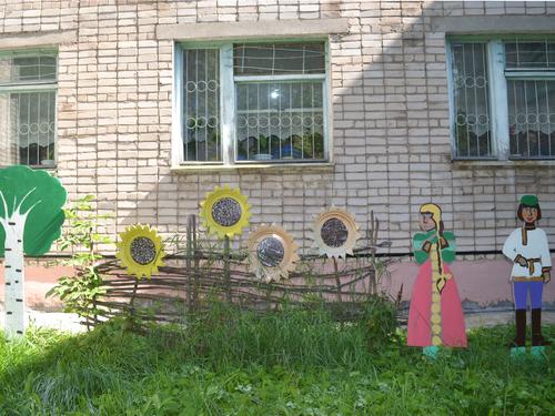 7. ������������� ��������������� ��������.