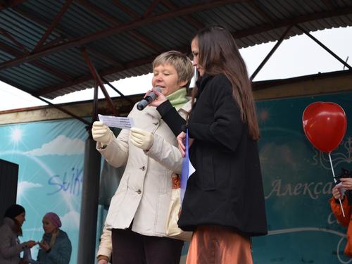 14. ������� �� ��������� ������ �� �������� �����.