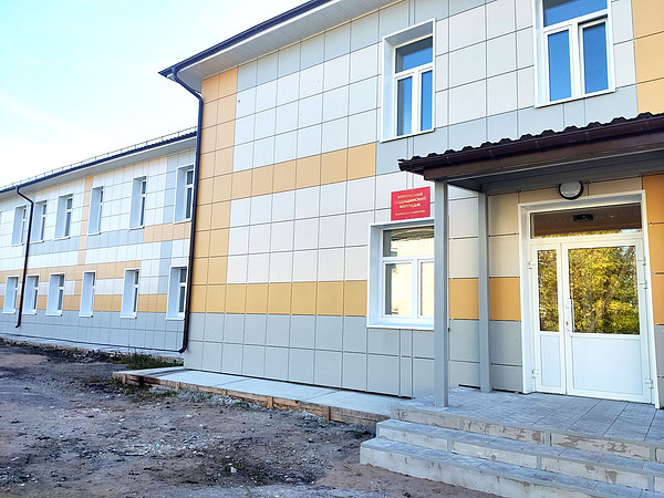 IMG_20230901_083836. 