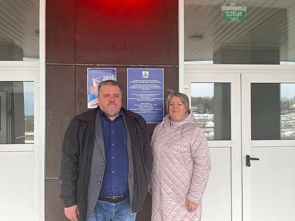 ���������� ���������. 