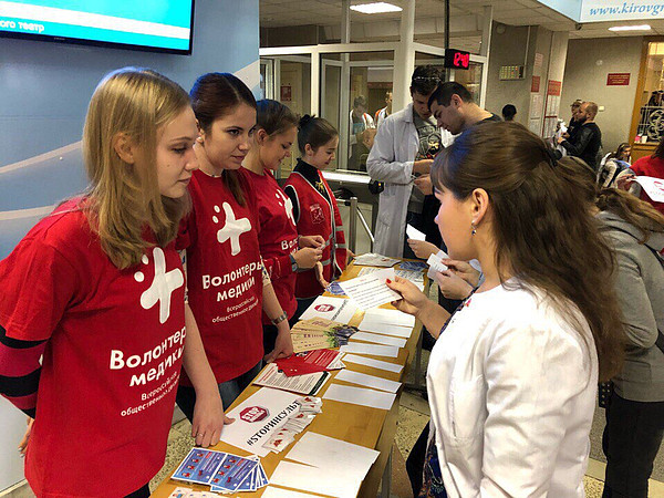 ���� 1. � ��������� ��������������� ����������� ������������.