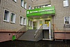 _DSC7124~2