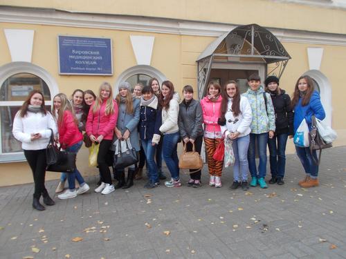 1. ����������� ���������� ����� �������� 110 ������ ������������� ������������ ����.