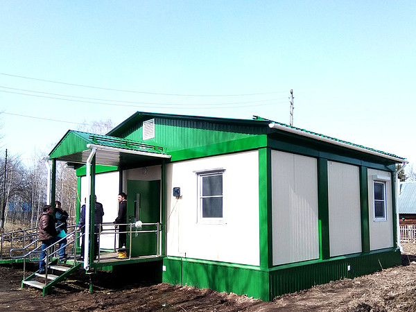 IMG_20230405_115331. 