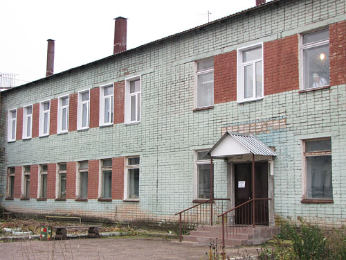 . ������, � ������� ��������� ������������� ��������� ��������� ���.