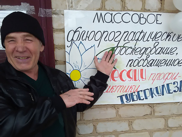 3. ����� � ���������� ���.