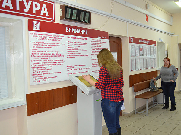 3. ����������� �1 ��������� ����������� �������� �7 ��.�.�.�������.