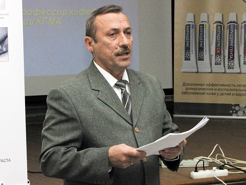 . ��������� �������� ���������� ���������� ������������ �����-����������������� ���������� �.�.�������.