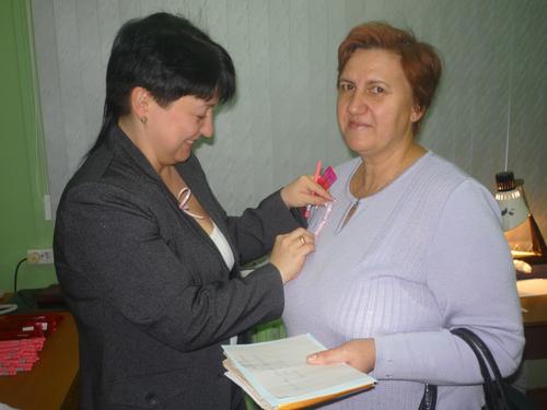 2. ������� ���� ��������� ��������� �������� �2 �.�.�������� ������� ��������� ����� ������� ����� � ������������� ������ ������ � ����� �������� ������.