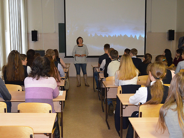 2. ���������� ������ ������������ ���������� ������ ����������� ������������ �.�. ���������.