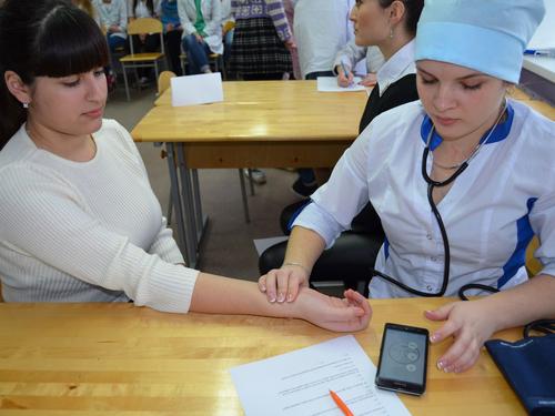 5. ����� �������� ���� �������� � ��������� ����������� ��������.