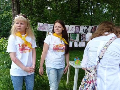 5. � ���� �������� � ��������������� ���� �������� �������������� ������� ���������� ���������� ����-������. ������� ���� ������������ ��������� � ����������� ������� �Dance4Life�.