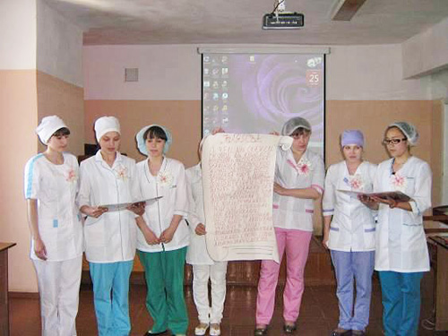 . ������� ������� ������������ ������ ����������� ������.
