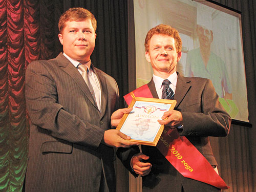 . �.�.������� ������� ������ ������� ����� �������������-������������� �� ������ 2010 ����  �.�.�������.