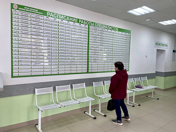 photo_2024-05-15_14-04-35. 