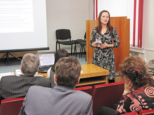 . ����������� ������������ ����������� 