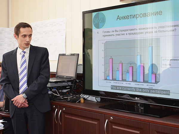 2 �����. ���� ���� �1 �.�.�������. 