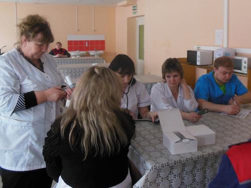 ��2 01. � ������ ���������� ��� �������� ����������� ��������� ��������� �������� �2 ������������ ������������ ����������� �������� ��������� ���������.