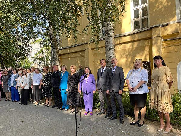 photo_2024-09-02_10-56-13. 