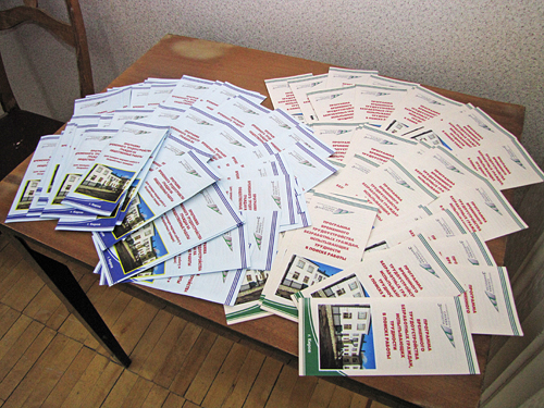 . �������������� ������� �� ���������������.