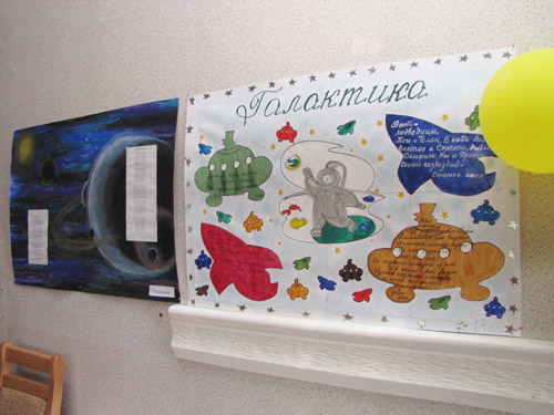 . ������� �� ������ ���������� 