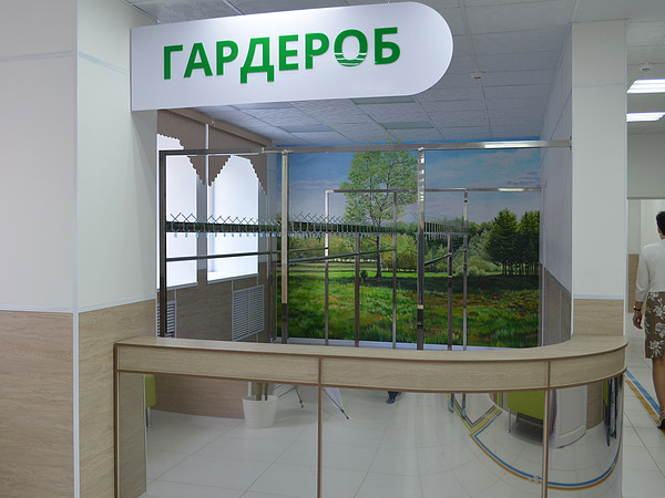 8. � ����������� � 7 ����.