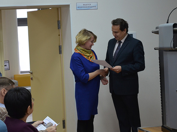 7. ����������� ������������ �����������.