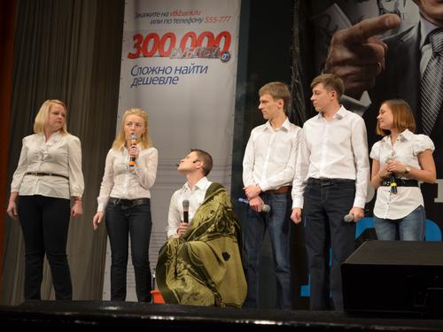 DSC_0049. ��������� ������� ��������� ��������� ������� ����������� ��������.