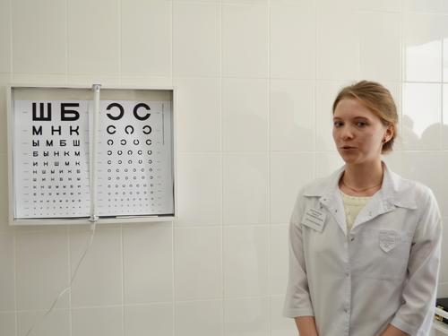 11. ���� ����� �������� ��������� �.�.