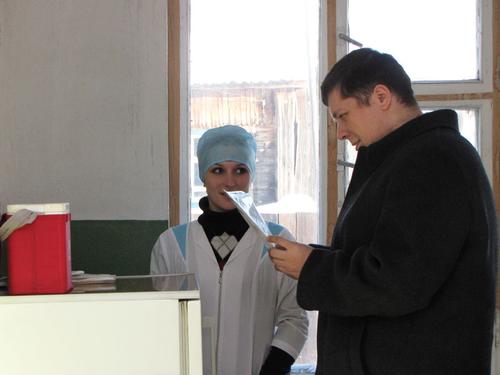 � ���� ���. �.�.������� � �����������-���������� ������ � ���� ���