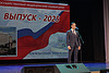 _DSC0197~2