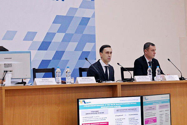 photo_2026-01-21_14-32-22. 