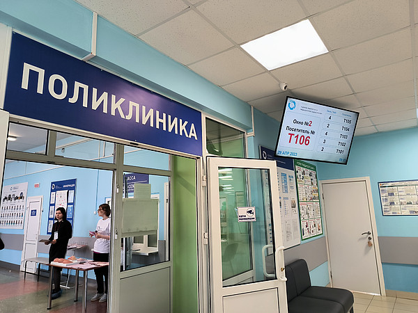 IMG_20230429_090132. 