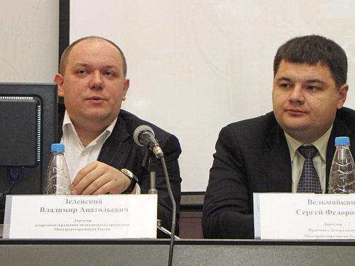 . �������� ������������ �������� ������������ ����������� ������������������� �� �.�.���������, �������� ��������� ������������ ������������������� �� �.�.����������.