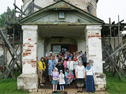 4. ���������� ��������� ��������� �������� �2 �������� �������� ������� �.������������.